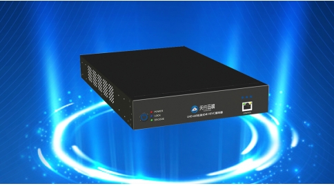 “UHD660”機(jī)架式4K HEVC解碼器